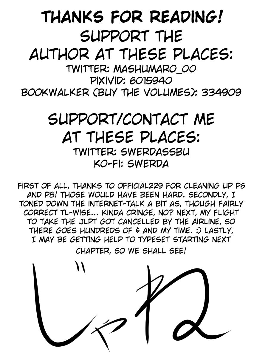 I want to be praised by a Gal Gamer! Chapter 20 page 9 - Chapter 20