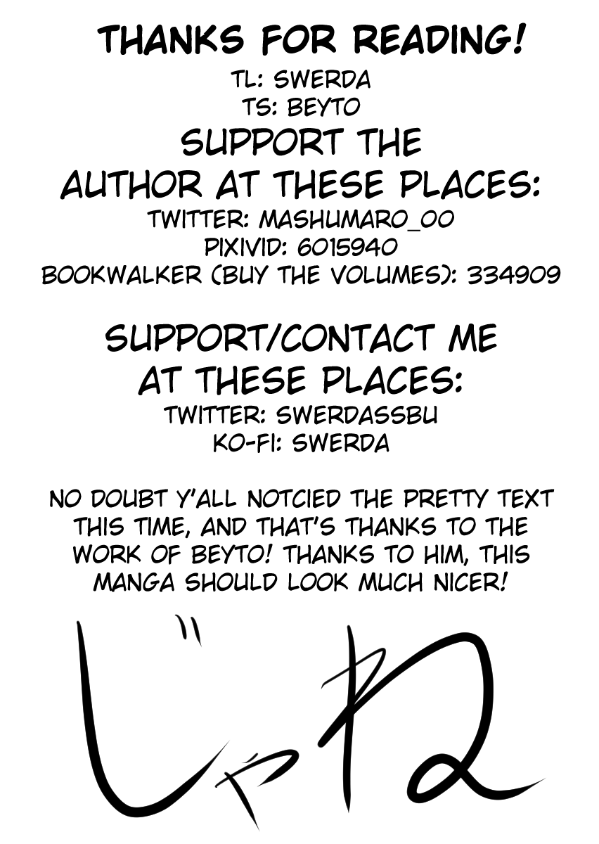 I want to be praised by a Gal Gamer! Chapter 21 page 6 - Chapter 21