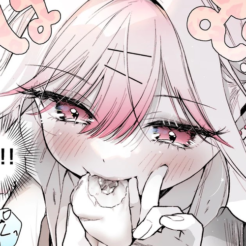 I want to be praised by a Gal Gamer! Chapter 21 cover