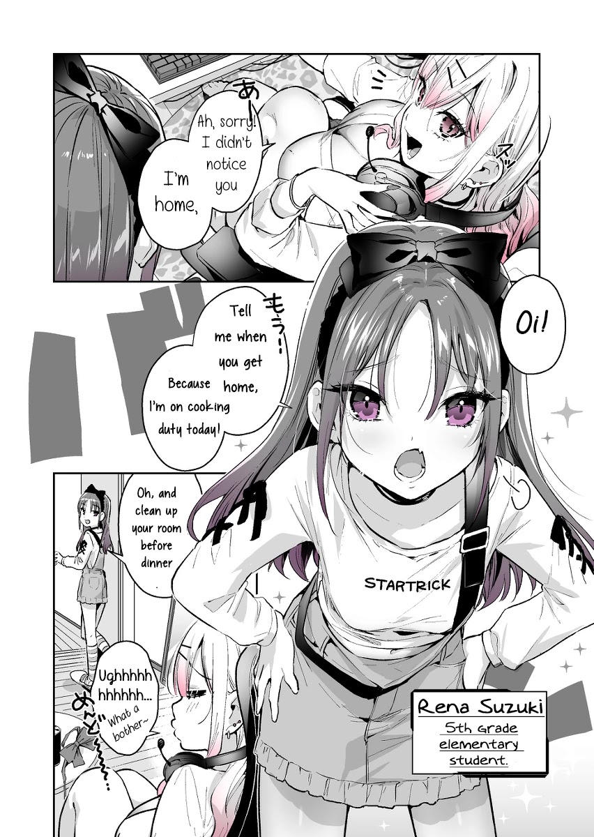 I want to be praised by a Gal Gamer! Chapter 22 page 2 - Chapter 22