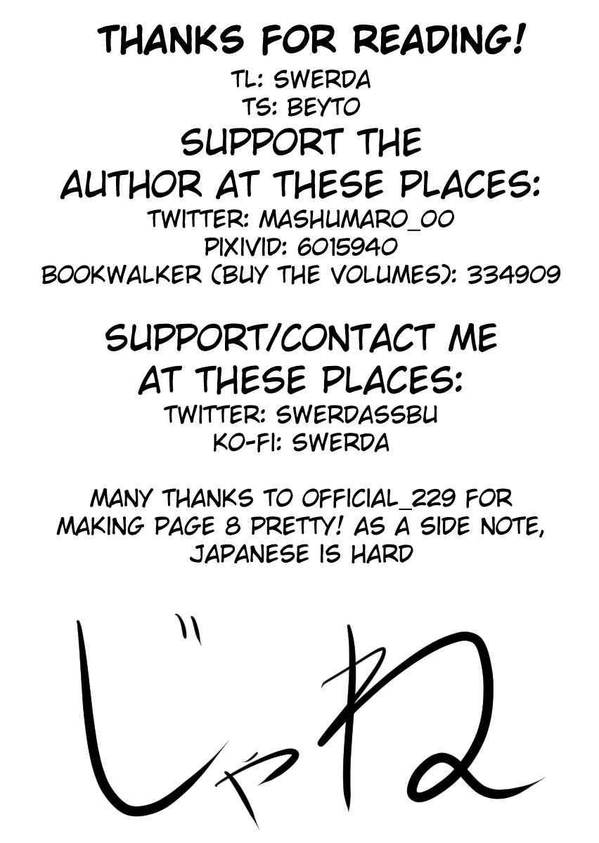 I want to be praised by a Gal Gamer! Chapter 22 page 9 - Chapter 22