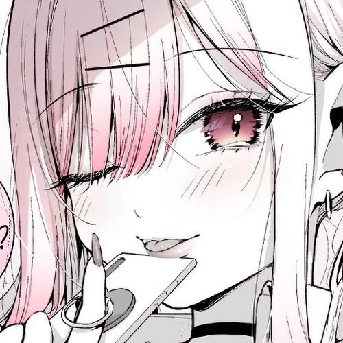 I want to be praised by a Gal Gamer! Chapter 22 cover