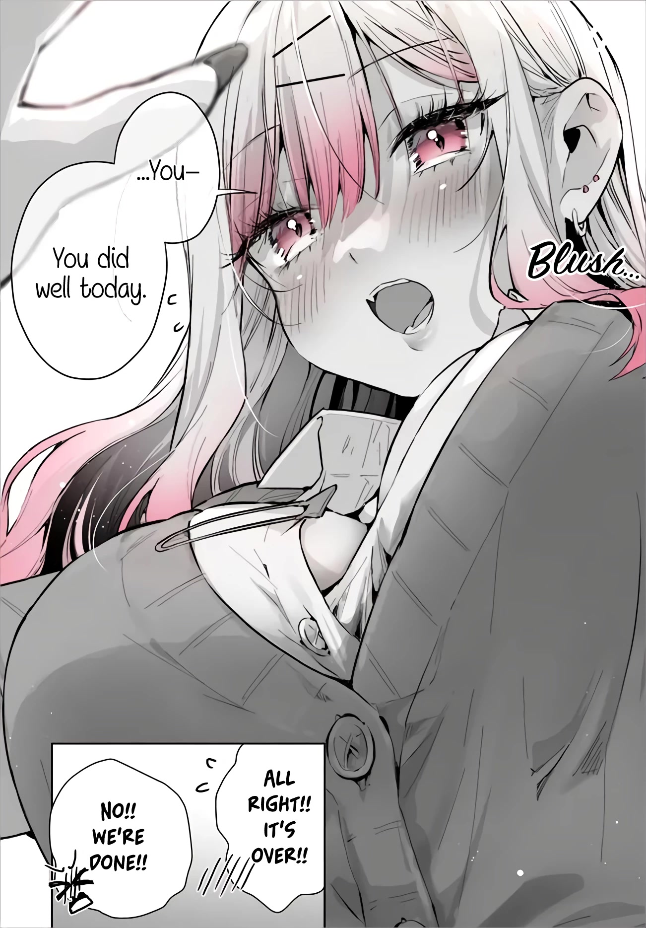 I want to be praised by a Gal Gamer! Chapter 23.5 page 4 - Chapter 23.5