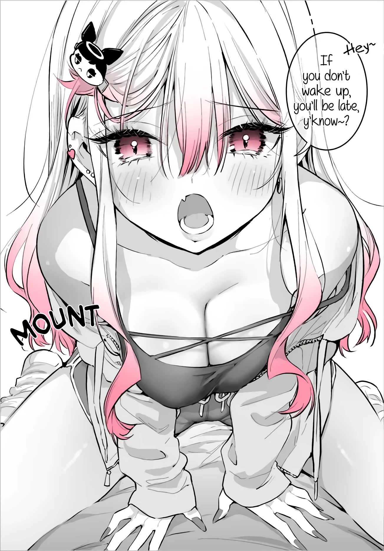 I want to be praised by a Gal Gamer! Chapter 23.5 page 6 - Chapter 23.5