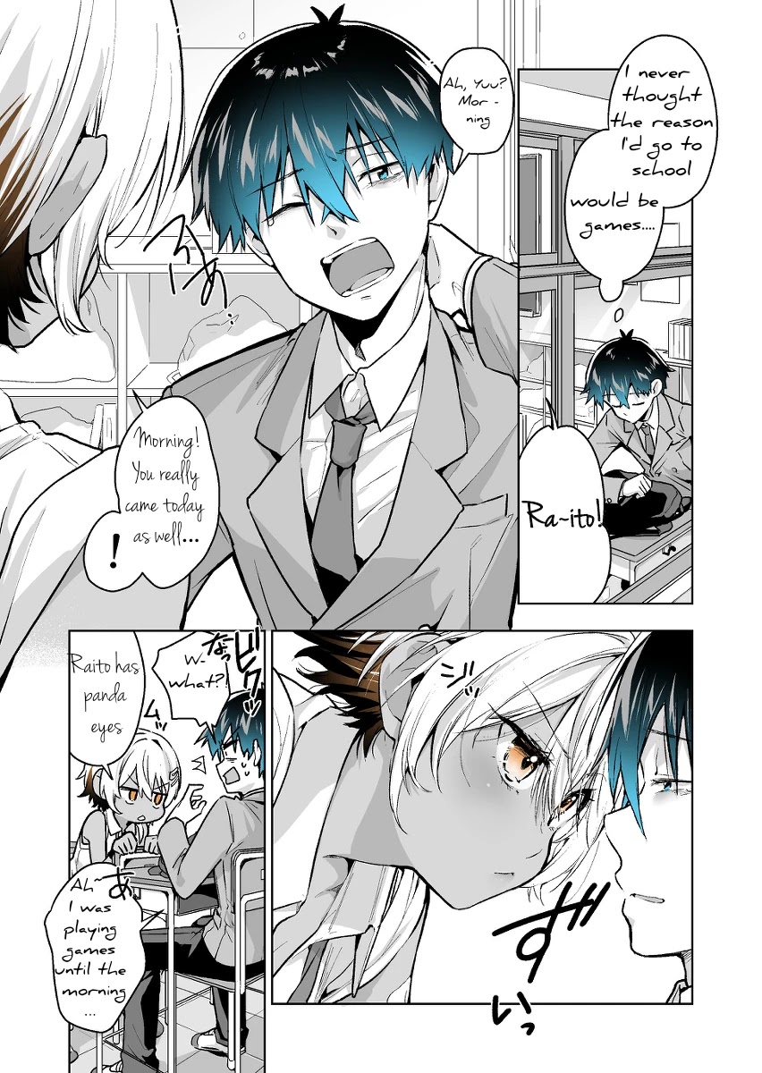 I want to be praised by a Gal Gamer! Chapter 23 page 1 - Chapter 23