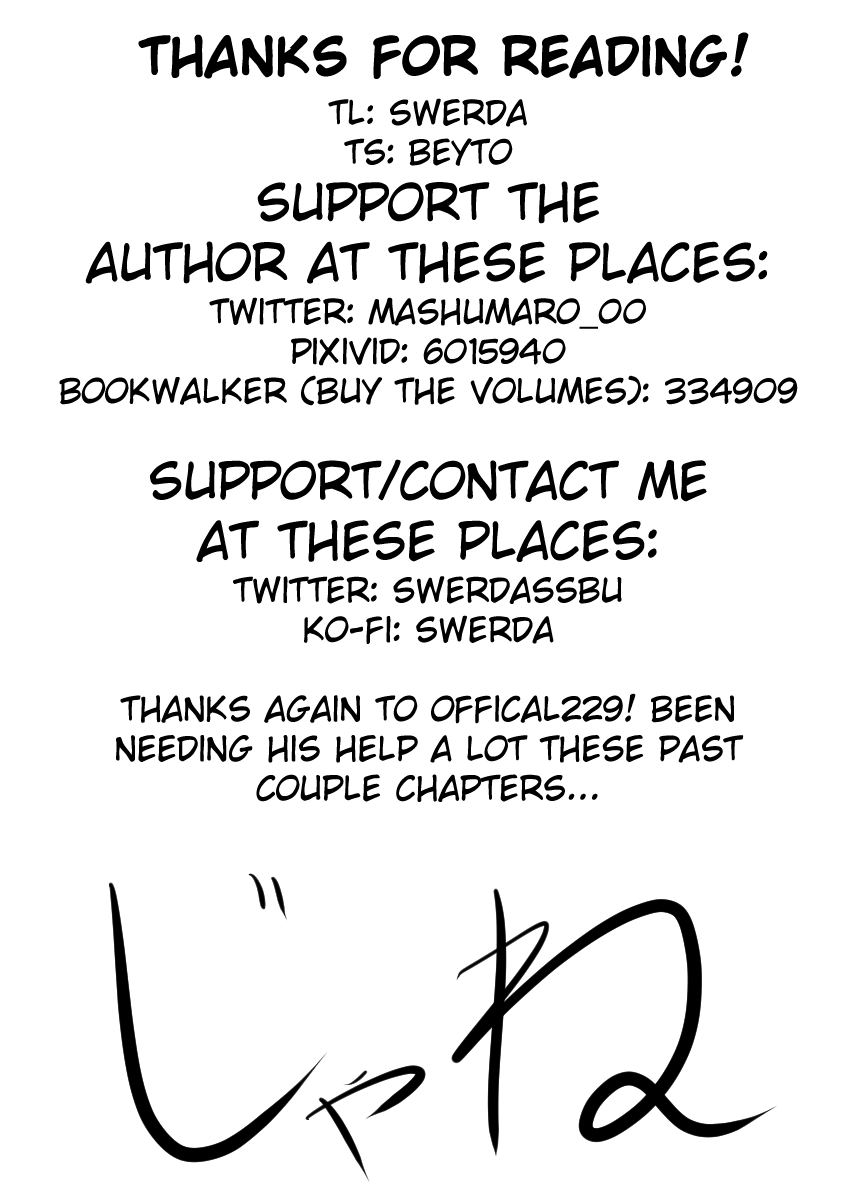 I want to be praised by a Gal Gamer! Chapter 23 page 6 - Chapter 23