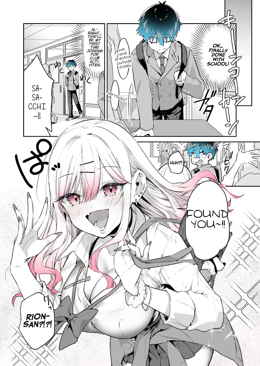 I want to be praised by a Gal Gamer! Chapter 24 page 1 - Chapter 24