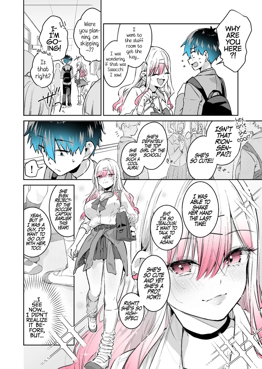 I want to be praised by a Gal Gamer! Chapter 24 page 2 - Chapter 24