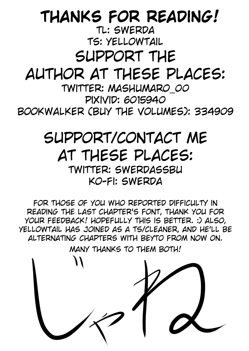 I want to be praised by a Gal Gamer! Chapter 24 page 9 - Chapter 24