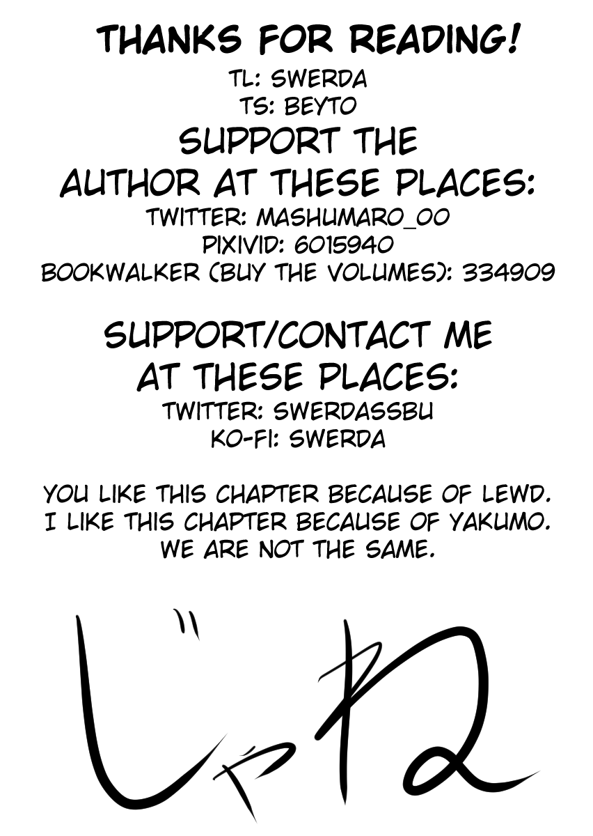 I want to be praised by a Gal Gamer! Chapter 25 page 9 - Chapter 25