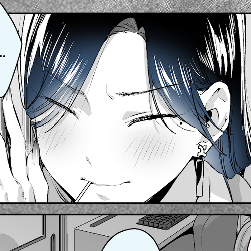 I want to be praised by a Gal Gamer! Chapter 25 cover