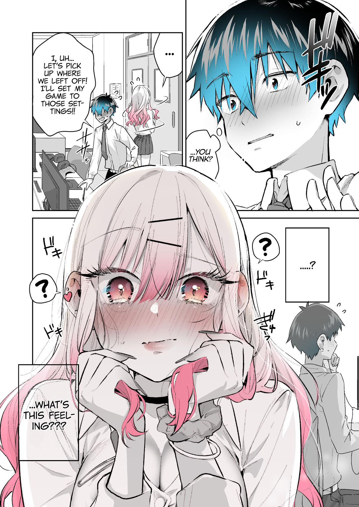 I want to be praised by a Gal Gamer! Chapter 26 page 11 - Chapter 26
