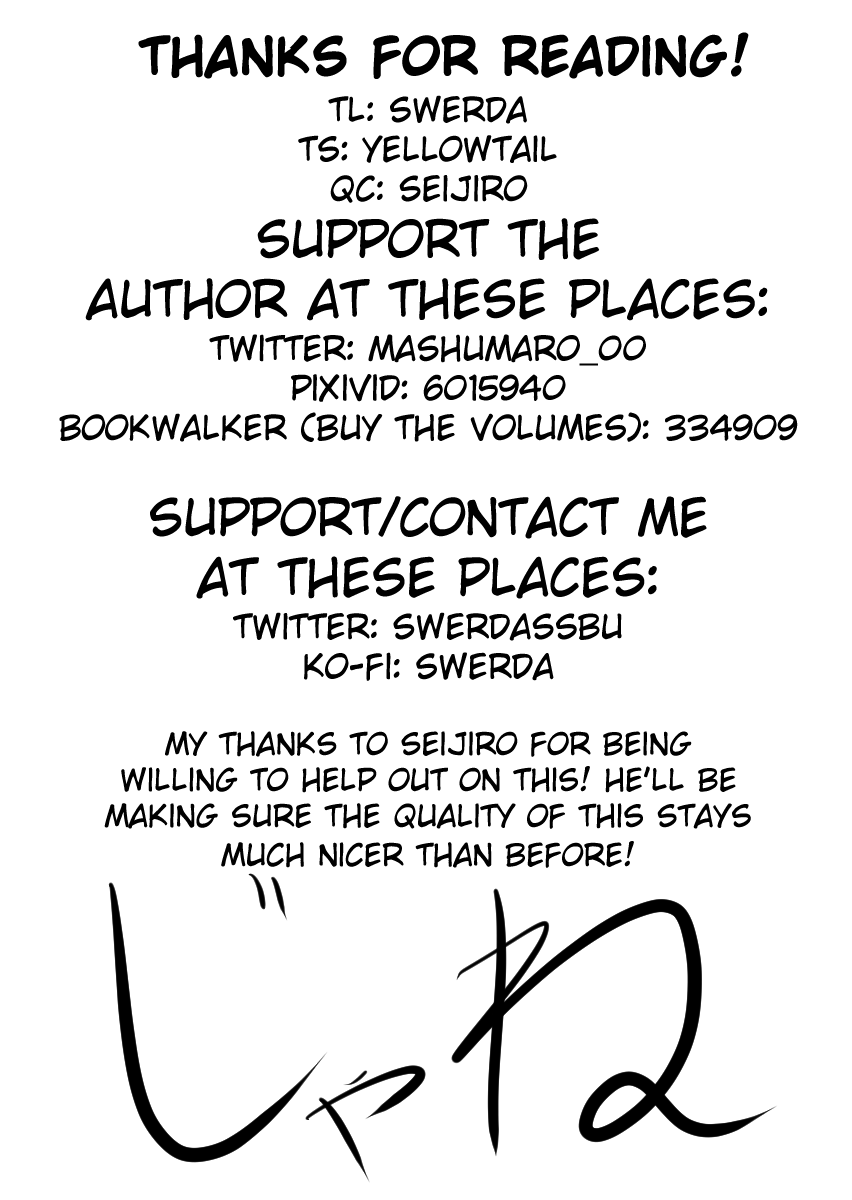 I want to be praised by a Gal Gamer! Chapter 26 page 12 - Chapter 26