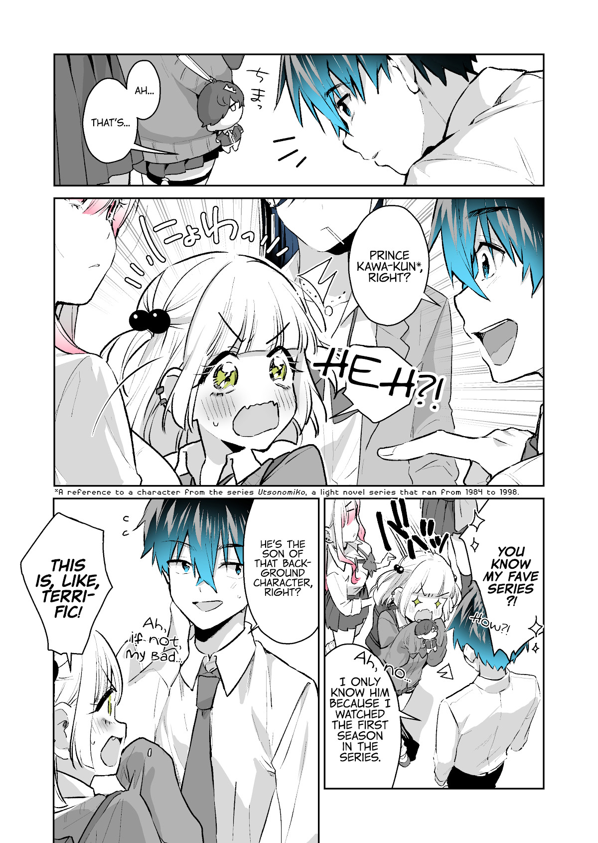 I want to be praised by a Gal Gamer! Chapter 26 page 3 - Chapter 26