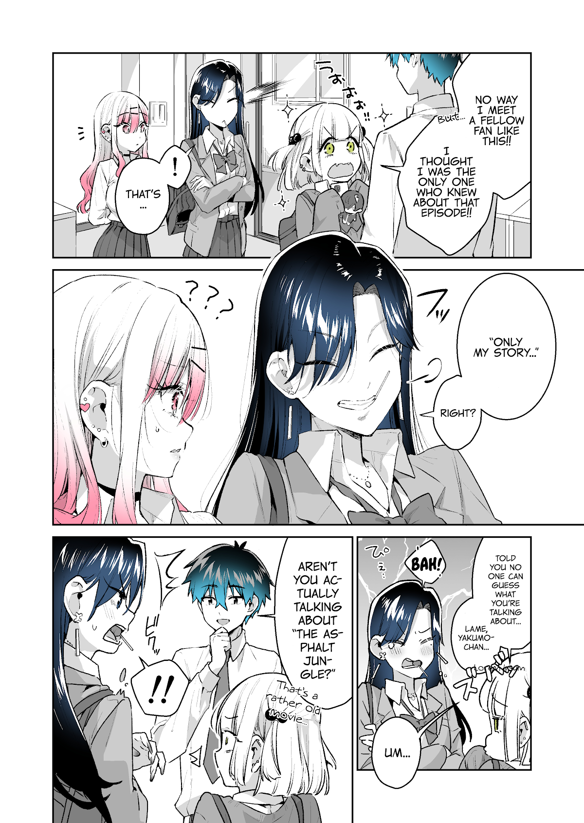 I want to be praised by a Gal Gamer! Chapter 26 page 4 - Chapter 26