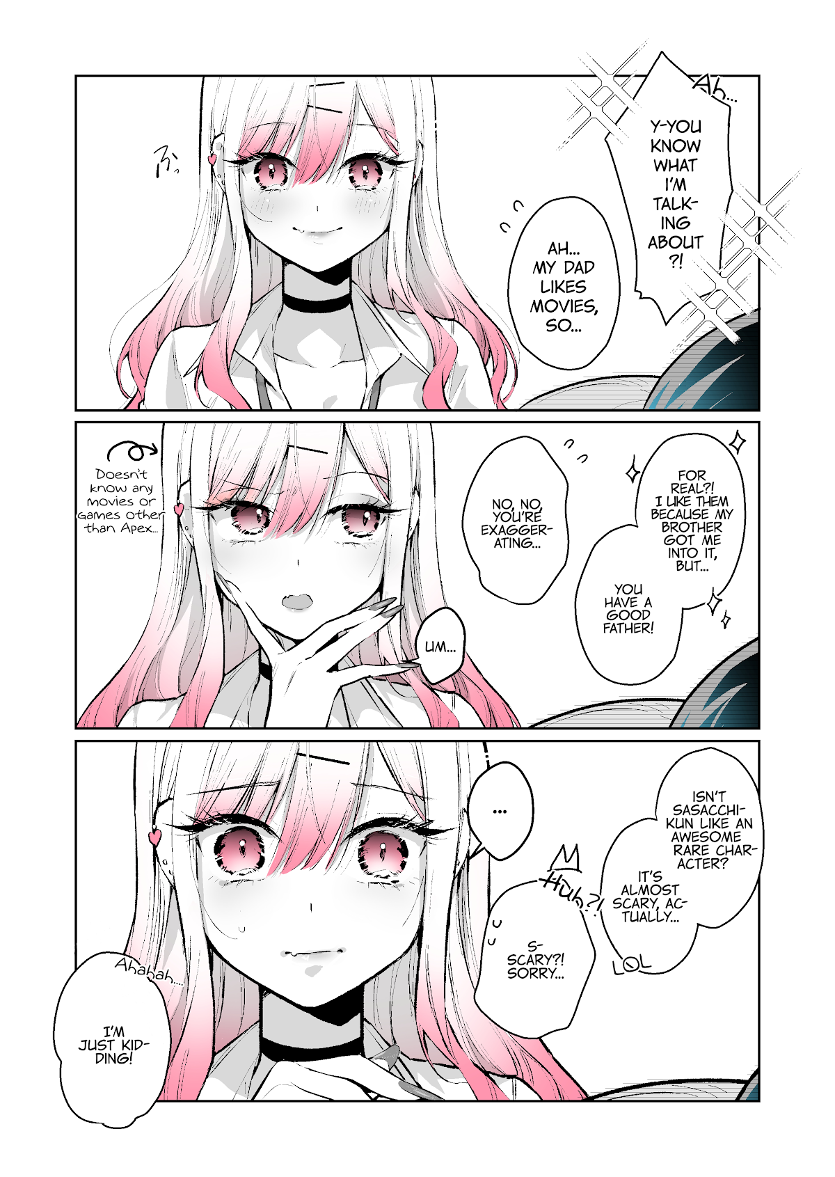 I want to be praised by a Gal Gamer! Chapter 26 page 5 - Chapter 26