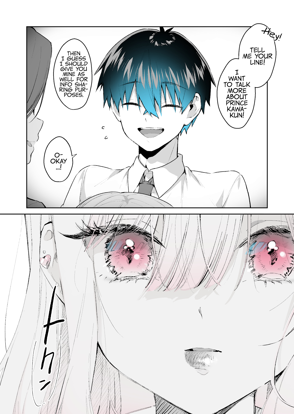 I want to be praised by a Gal Gamer! Chapter 26 page 6 - Chapter 26