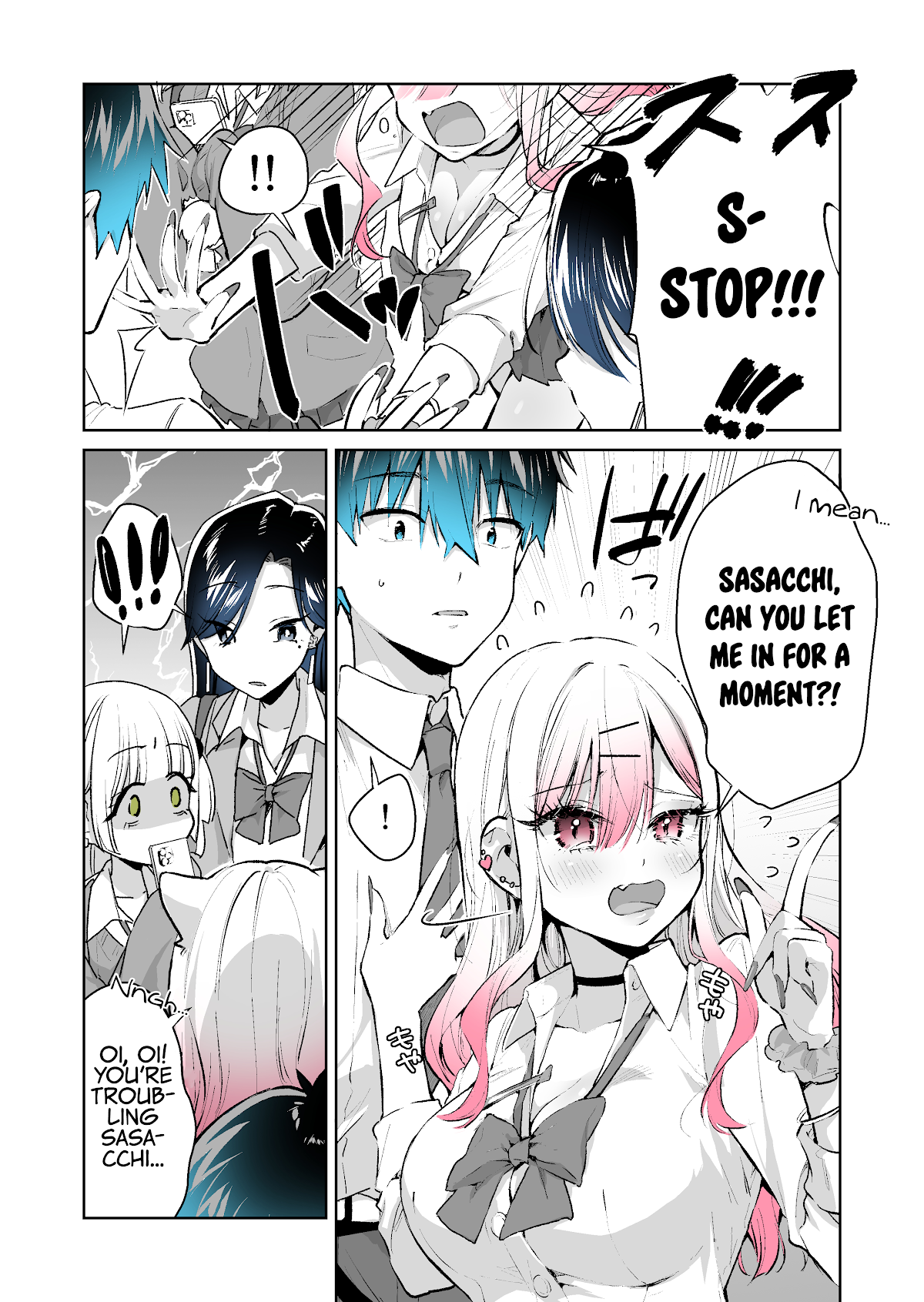 I want to be praised by a Gal Gamer! Chapter 26 page 7 - Chapter 26