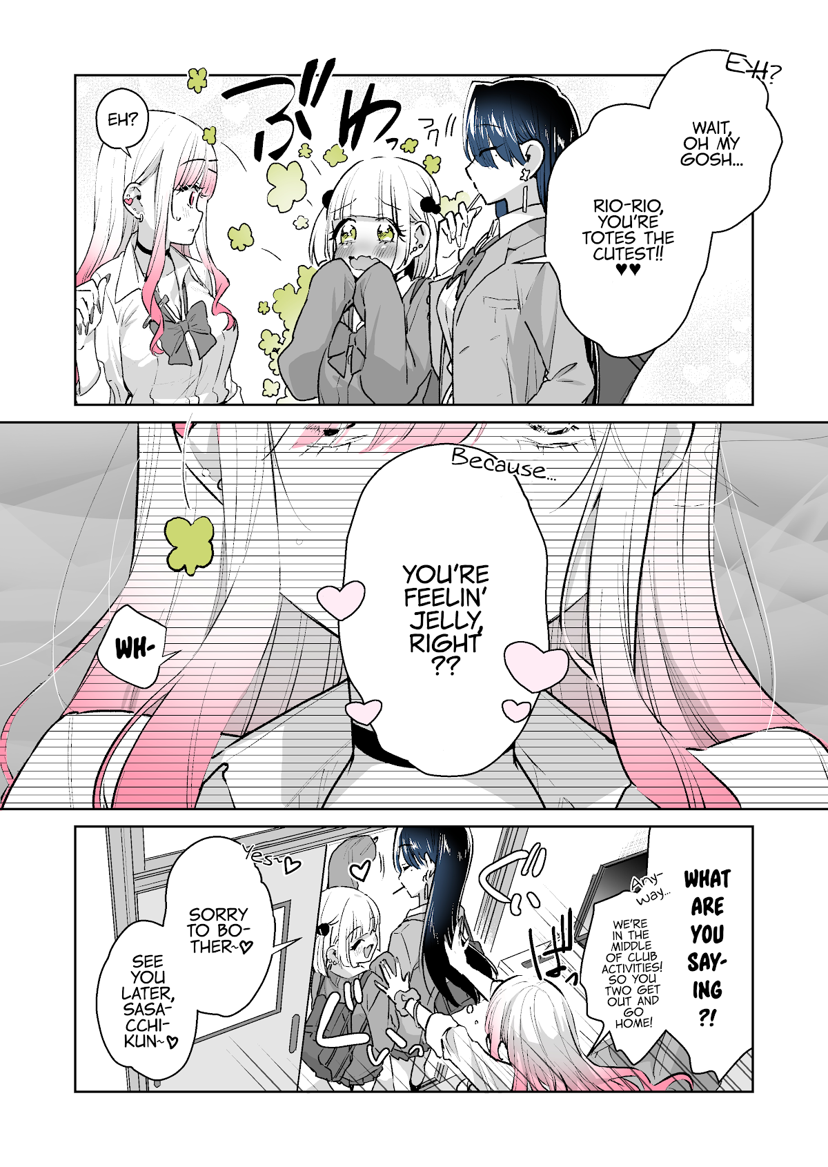I want to be praised by a Gal Gamer! Chapter 26 page 8 - Chapter 26