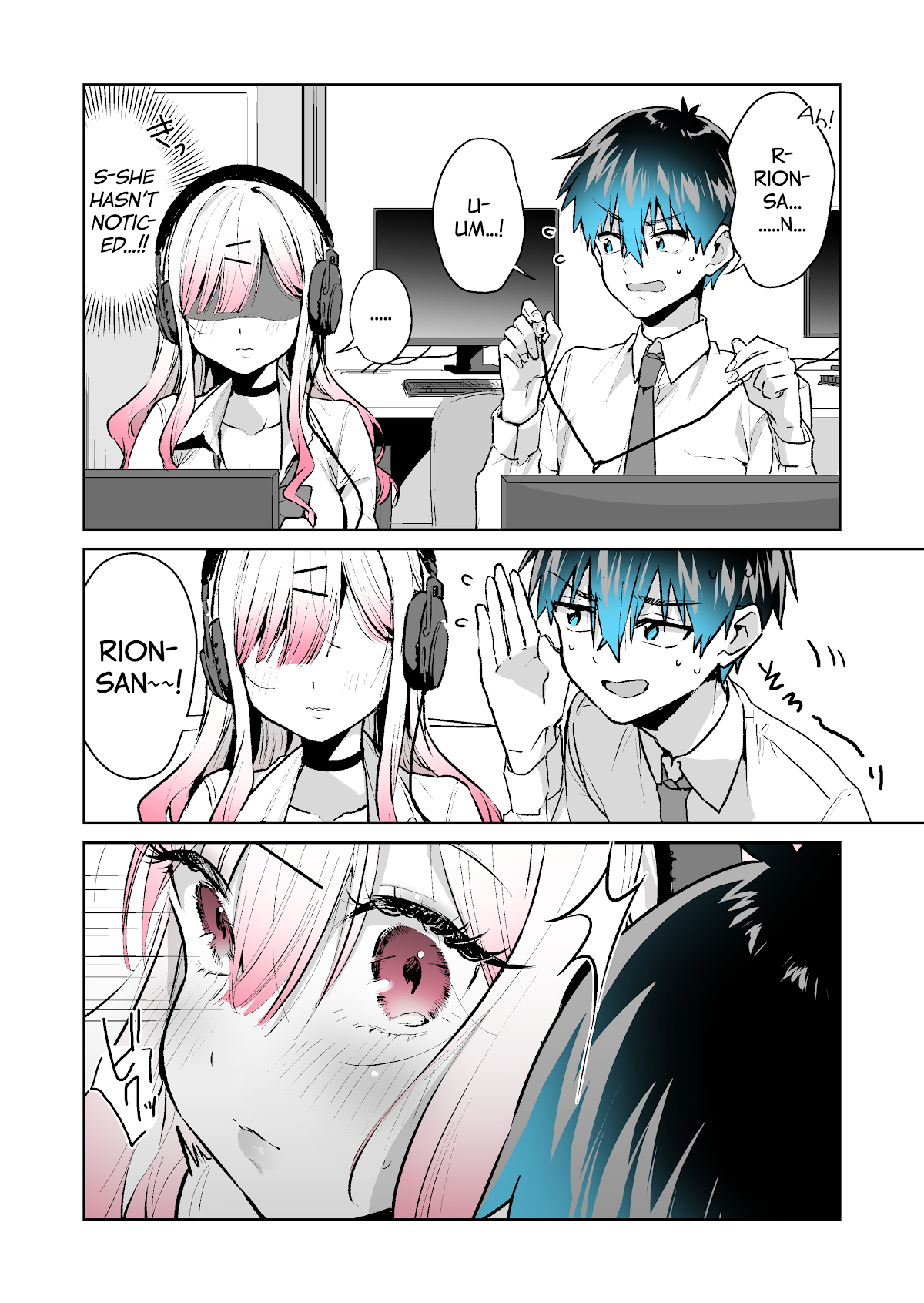 I want to be praised by a Gal Gamer! Chapter 27 page 2 - Chapter 27