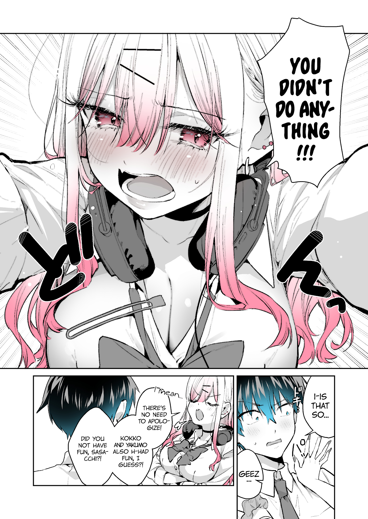 I want to be praised by a Gal Gamer! Chapter 27 page 4 - Chapter 27