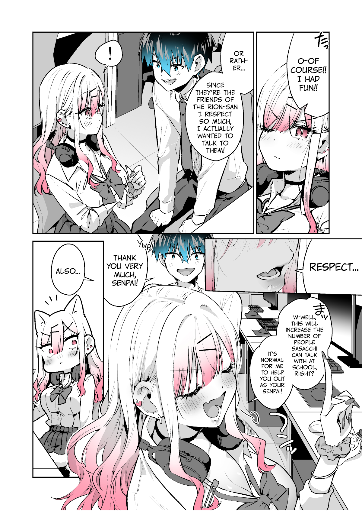 I want to be praised by a Gal Gamer! Chapter 27 page 5 - Chapter 27