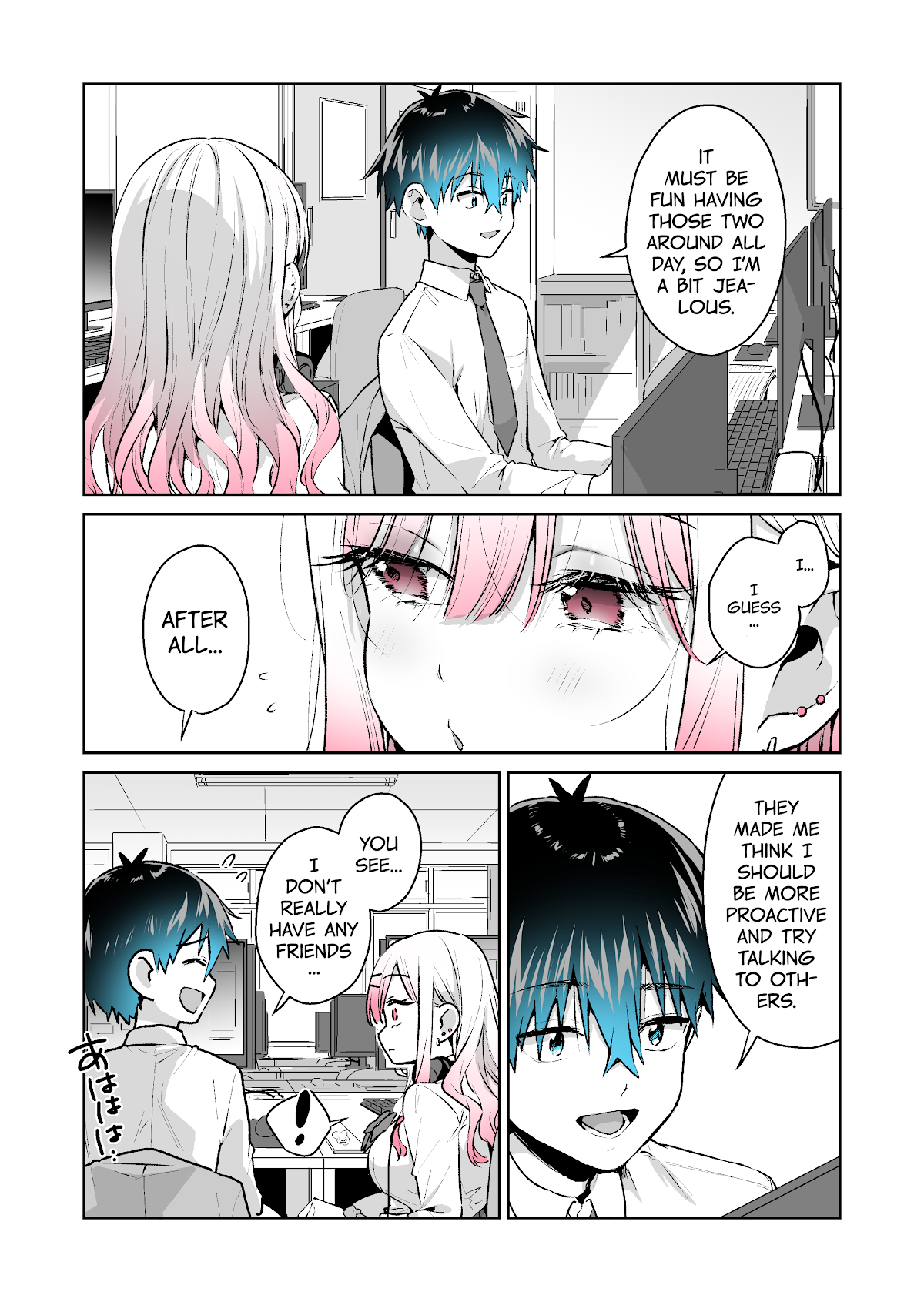 I want to be praised by a Gal Gamer! Chapter 27 page 6 - Chapter 27
