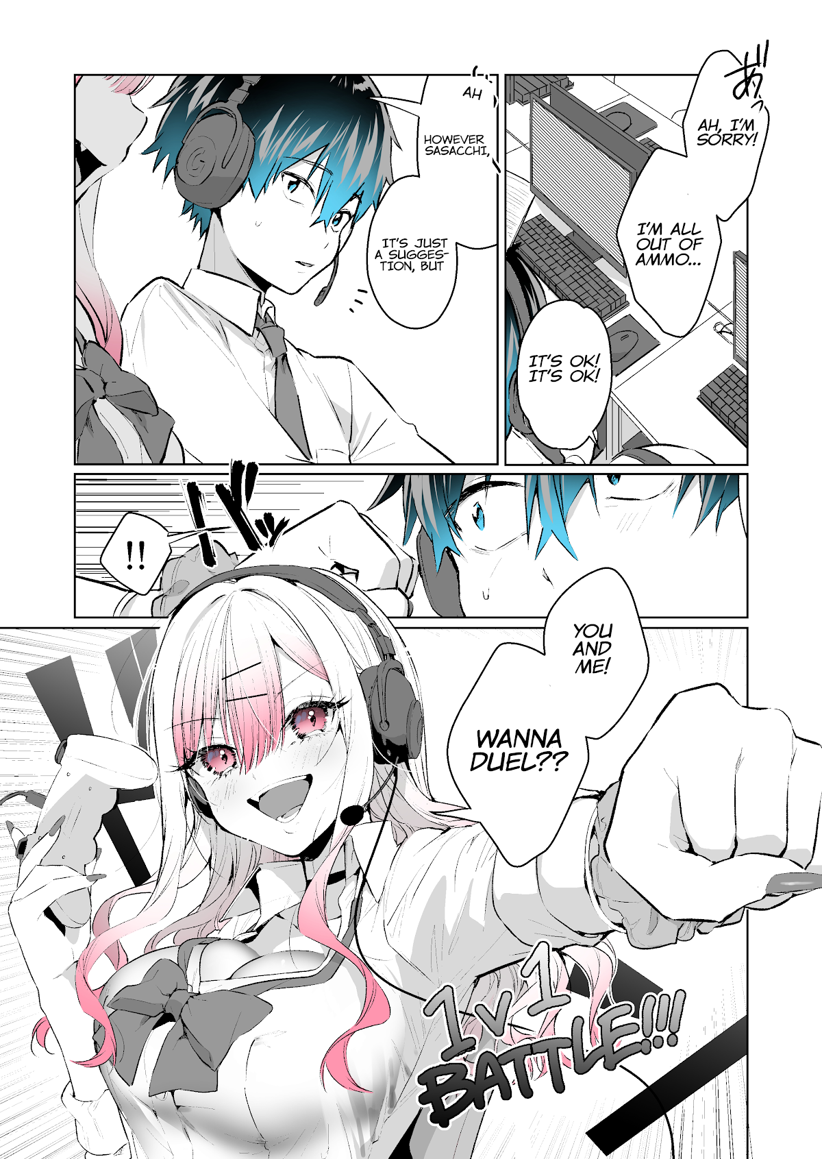 I want to be praised by a Gal Gamer! Chapter 28 page 1 - Chapter 28