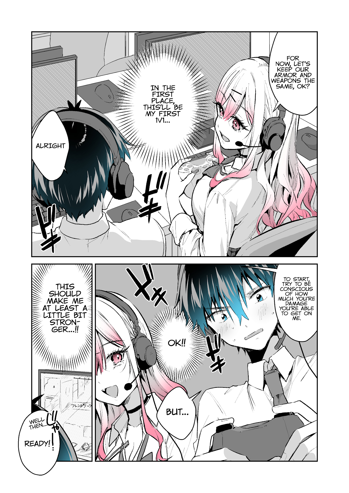 I want to be praised by a Gal Gamer! Chapter 28 page 3 - Chapter 28