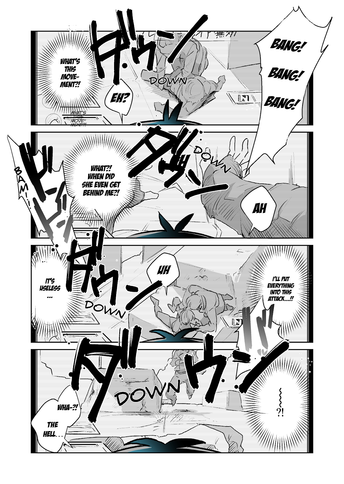 I want to be praised by a Gal Gamer! Chapter 28 page 5 - Chapter 28