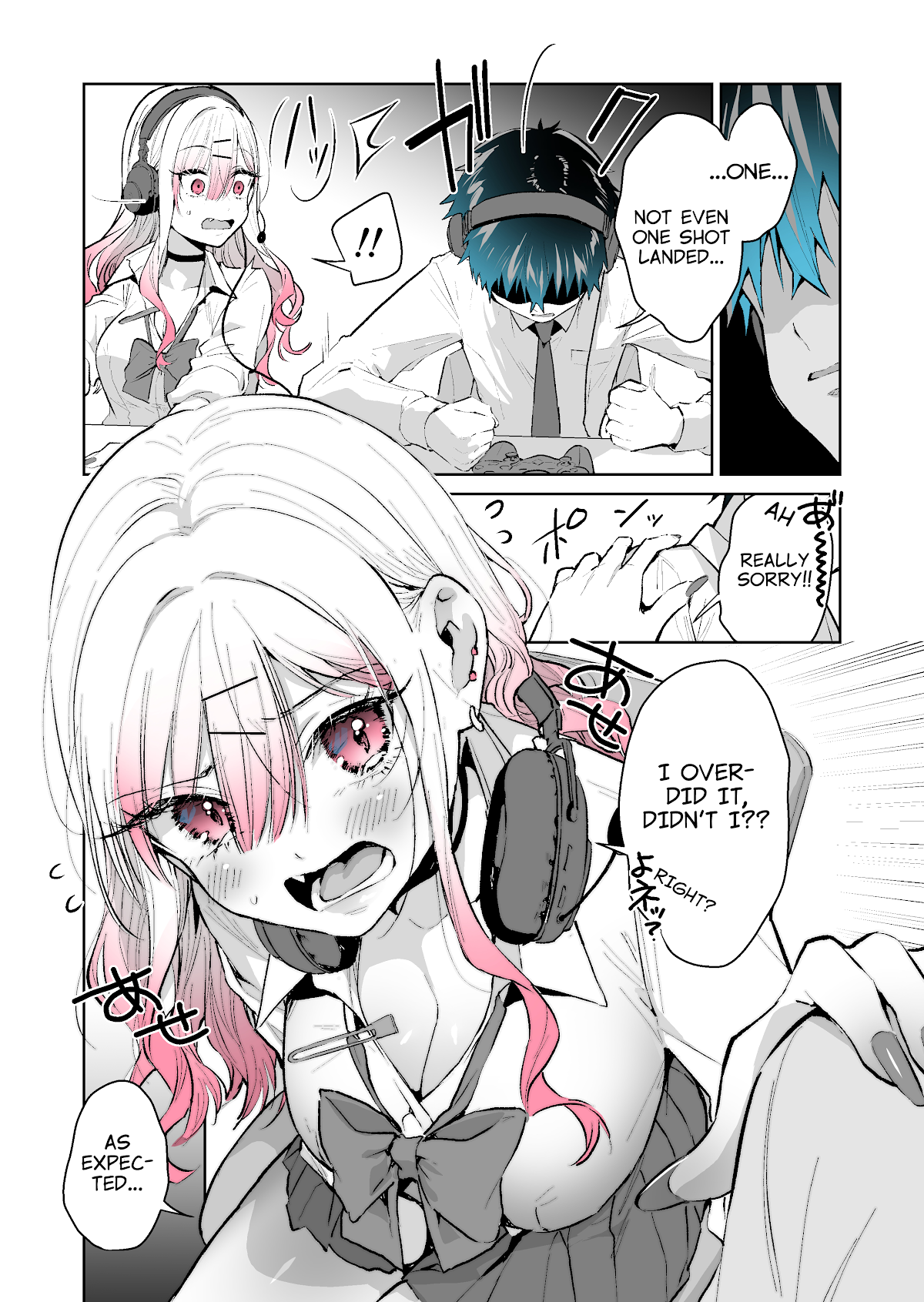 I want to be praised by a Gal Gamer! Chapter 28 page 6 - Chapter 28