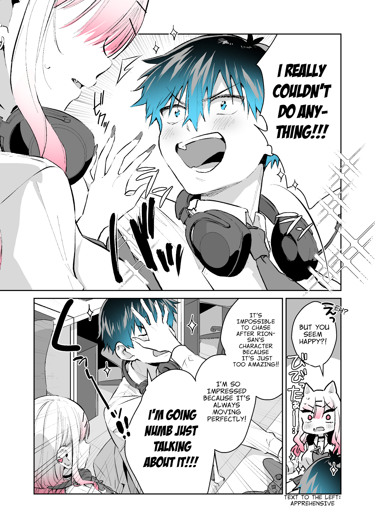 I want to be praised by a Gal Gamer! Chapter 28 page 7 - Chapter 28