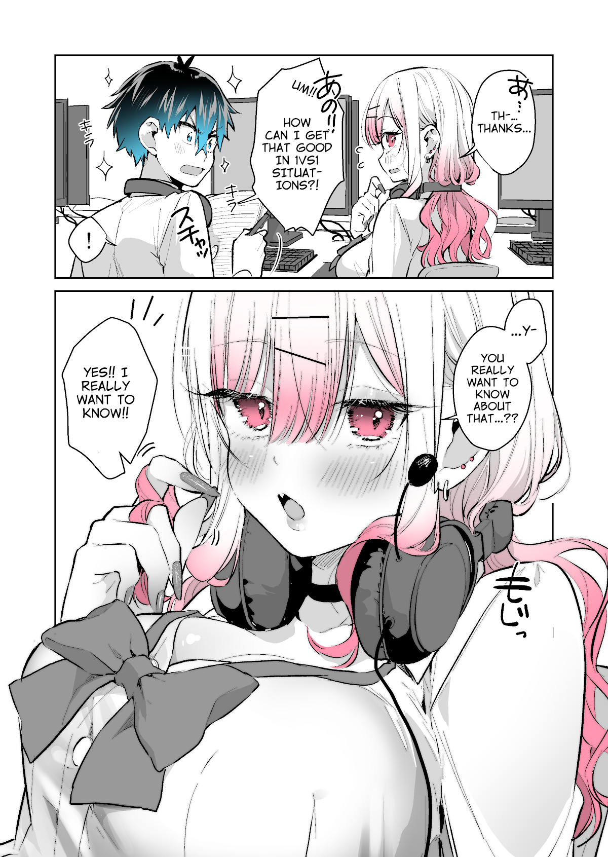I want to be praised by a Gal Gamer! Chapter 28 page 8 - Chapter 28