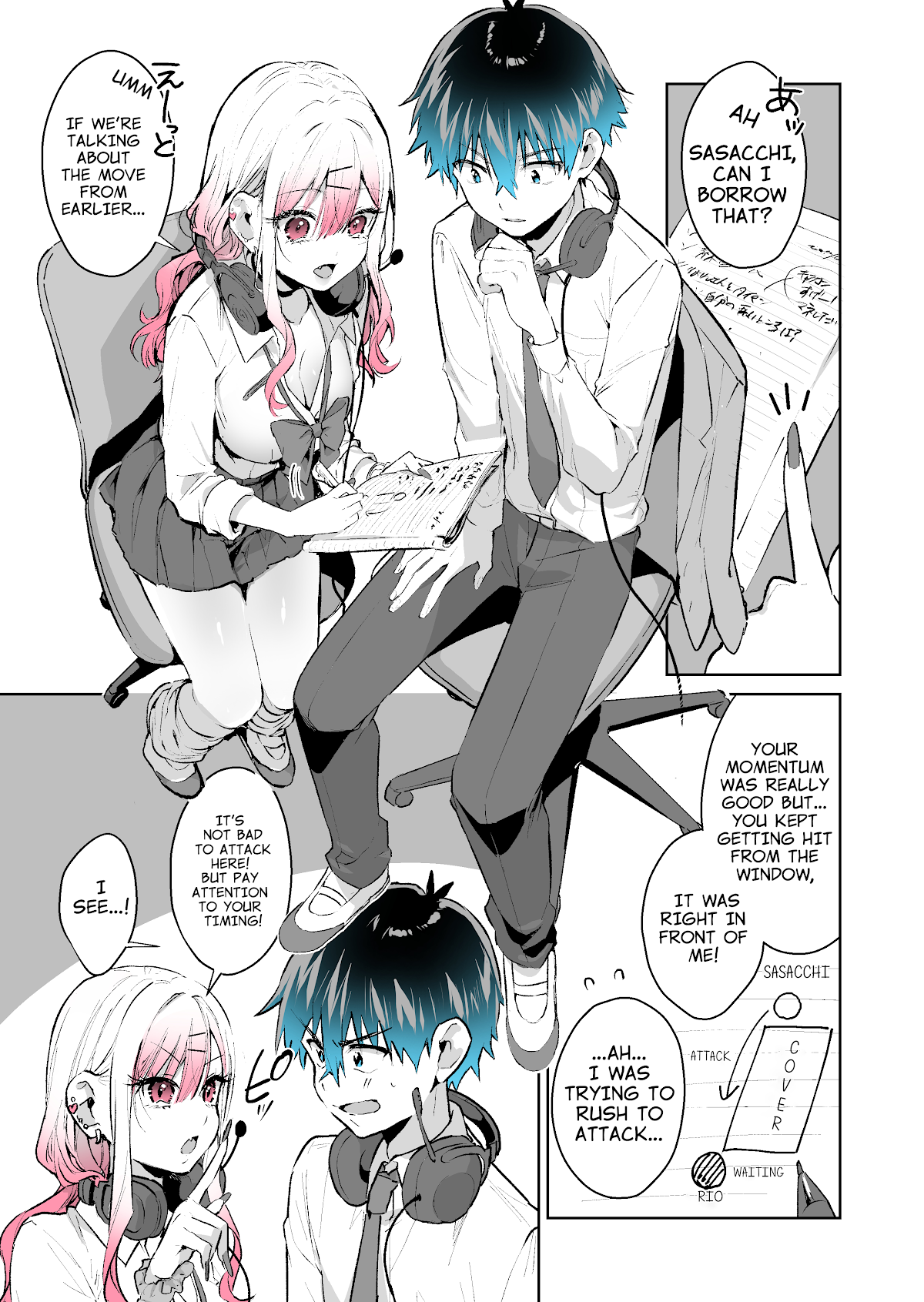 I want to be praised by a Gal Gamer! Chapter 28 page 9 - Chapter 28
