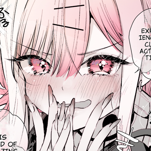 I want to be praised by a Gal Gamer! Chapter 28 cover