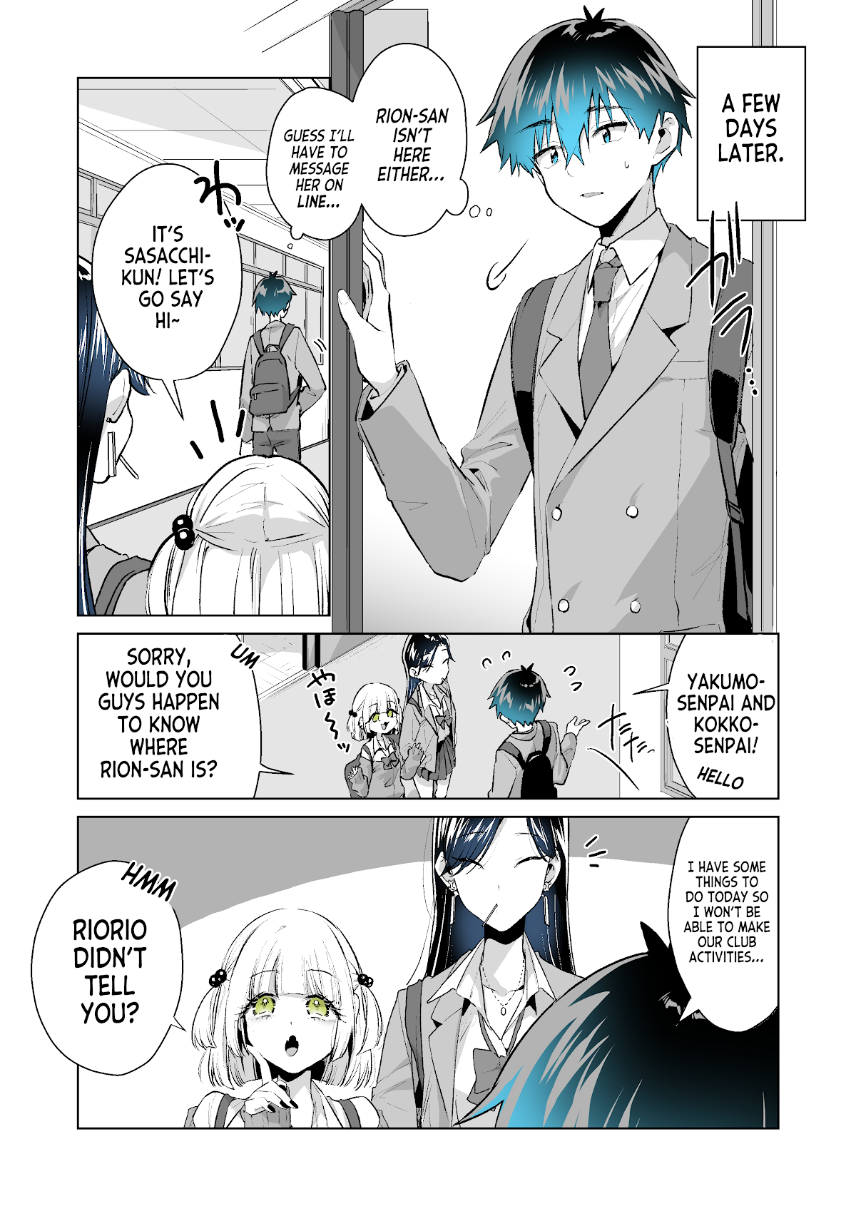 I want to be praised by a Gal Gamer! Chapter 29 page 1 - Chapter 29