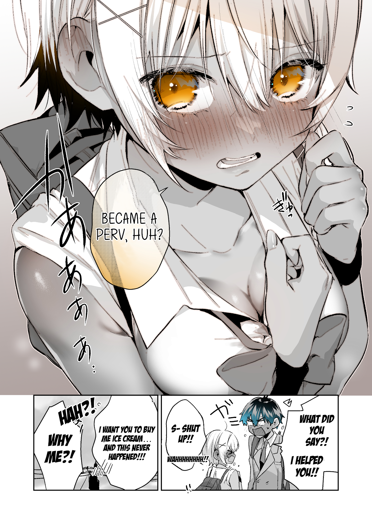 I want to be praised by a Gal Gamer! Chapter 29 page 16 - Chapter 29