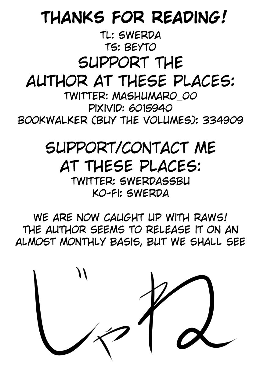 I want to be praised by a Gal Gamer! Chapter 29 page 17 - Chapter 29