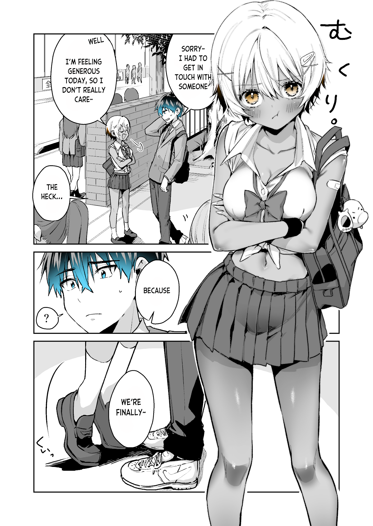 I want to be praised by a Gal Gamer! Chapter 29 page 3 - Chapter 29