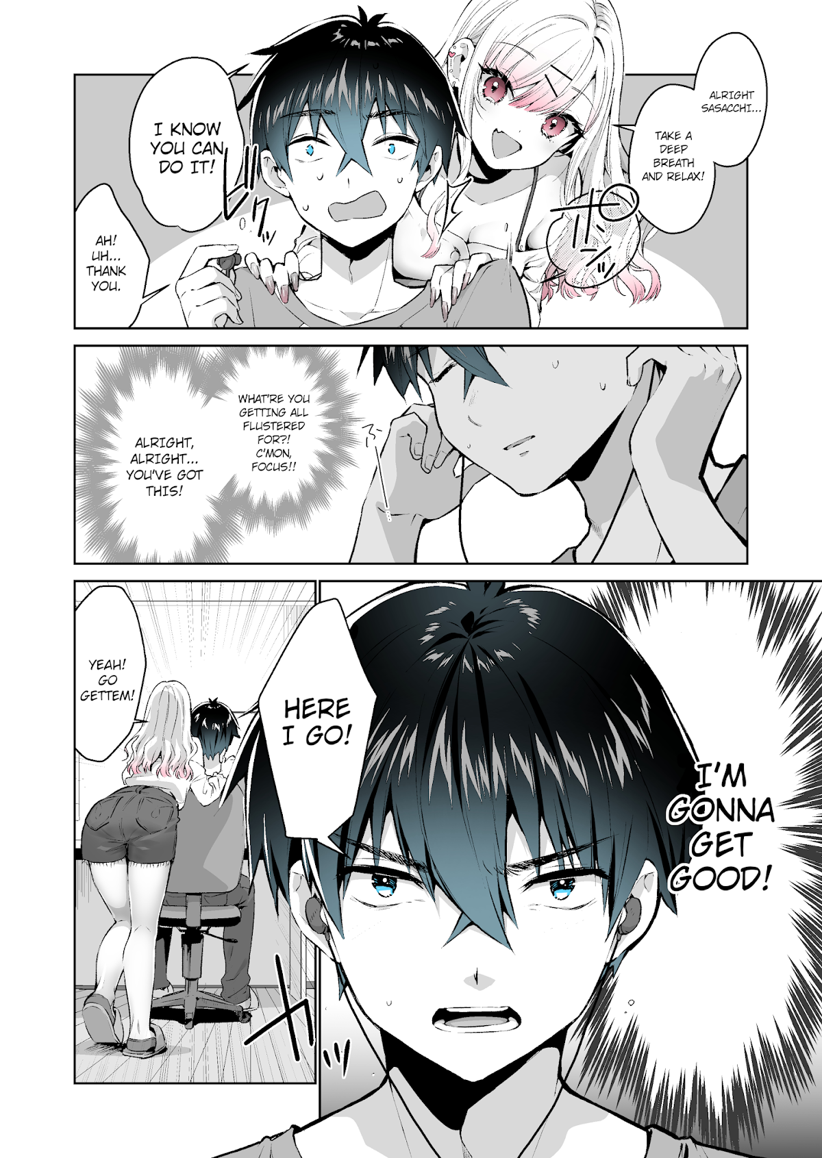 I want to be praised by a Gal Gamer! Chapter 3 page 2 - Chapter 3