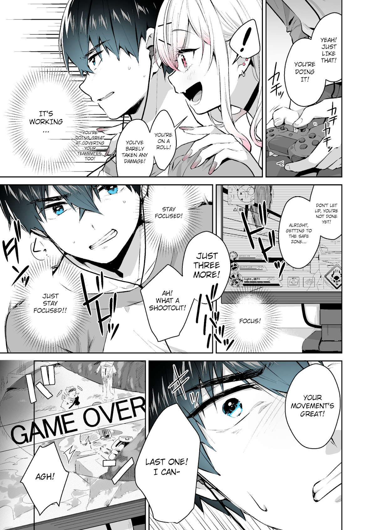 I want to be praised by a Gal Gamer! Chapter 3 page 3 - Chapter 3