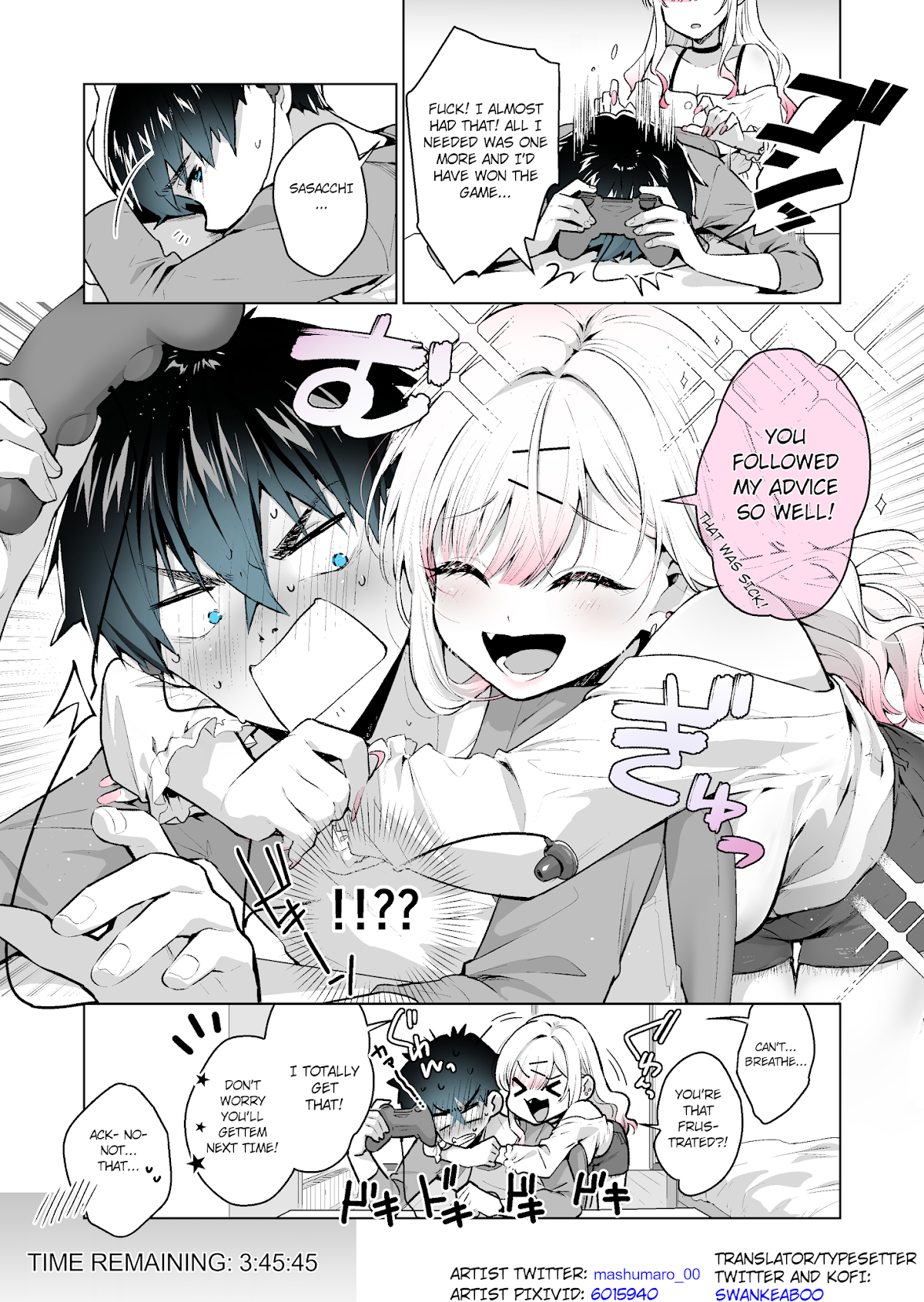 I want to be praised by a Gal Gamer! Chapter 3 page 4 - Chapter 3