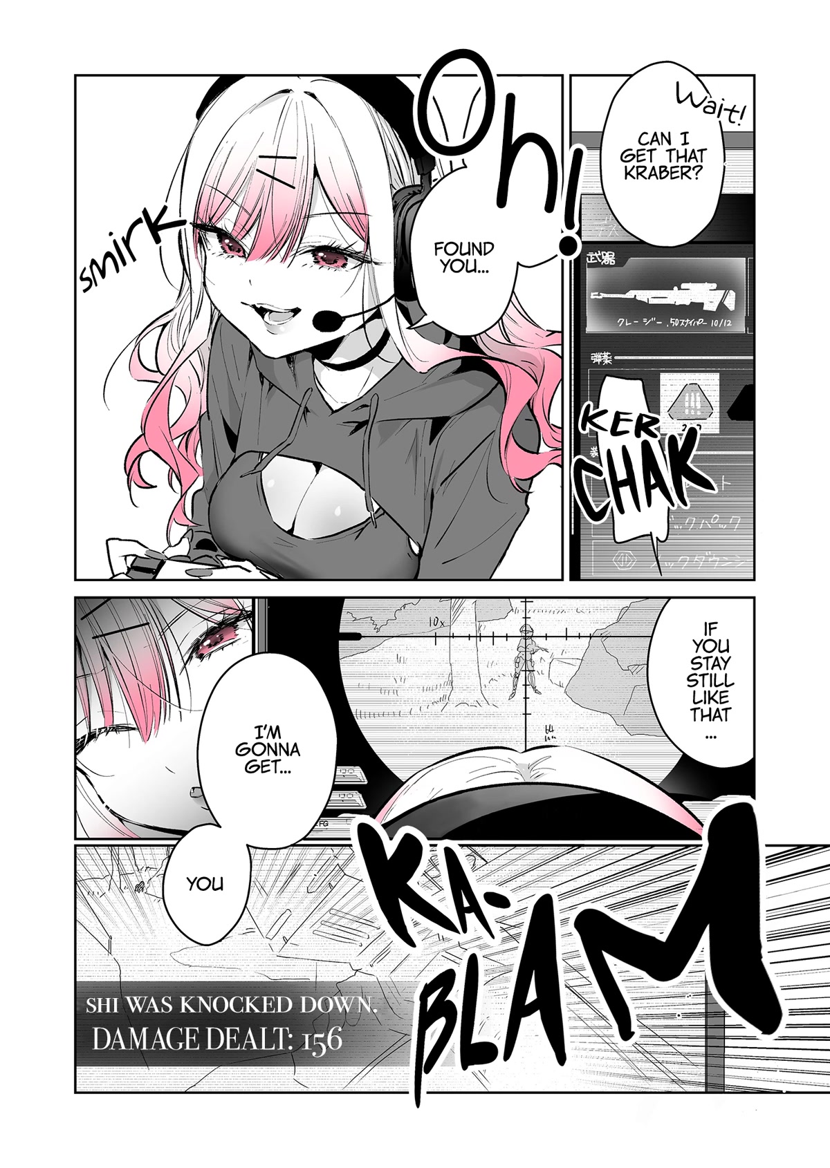 I want to be praised by a Gal Gamer! Chapter 30 page 3 - Chapter 30