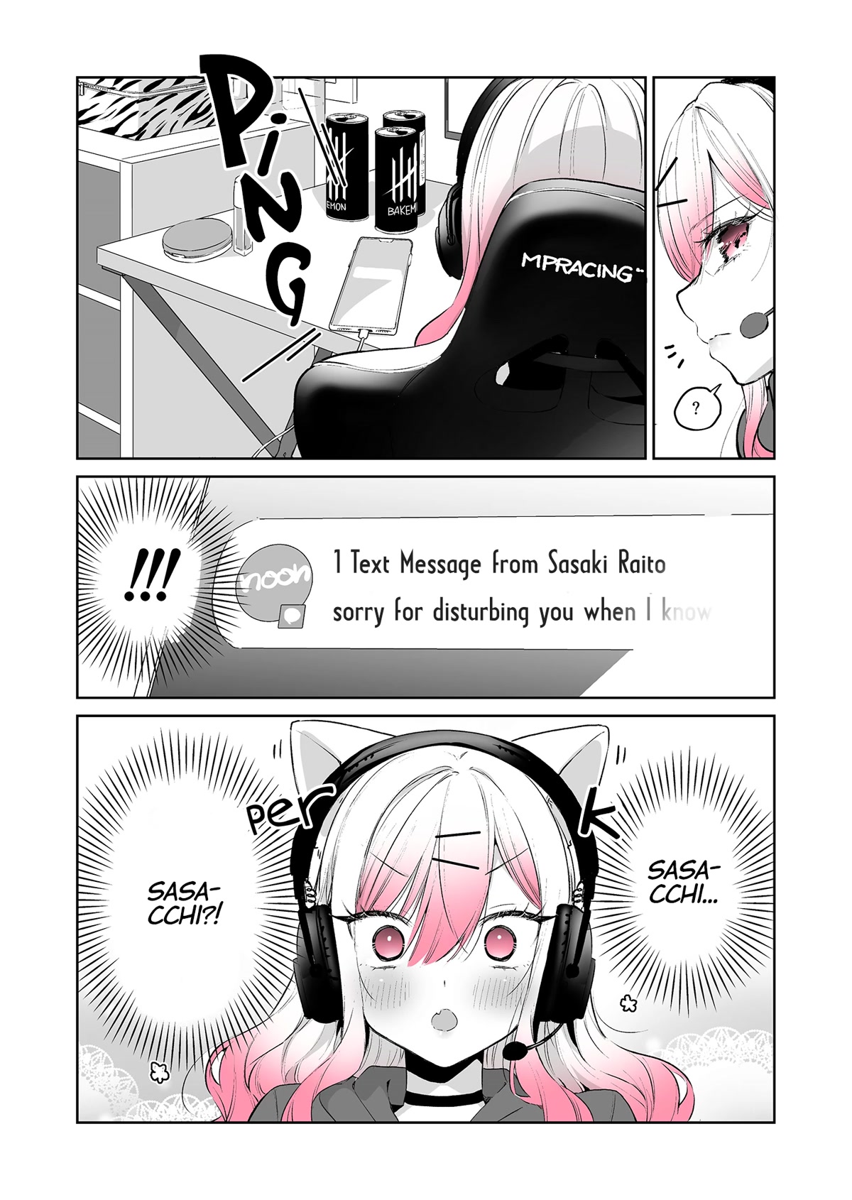 I want to be praised by a Gal Gamer! Chapter 30 page 5 - Chapter 30