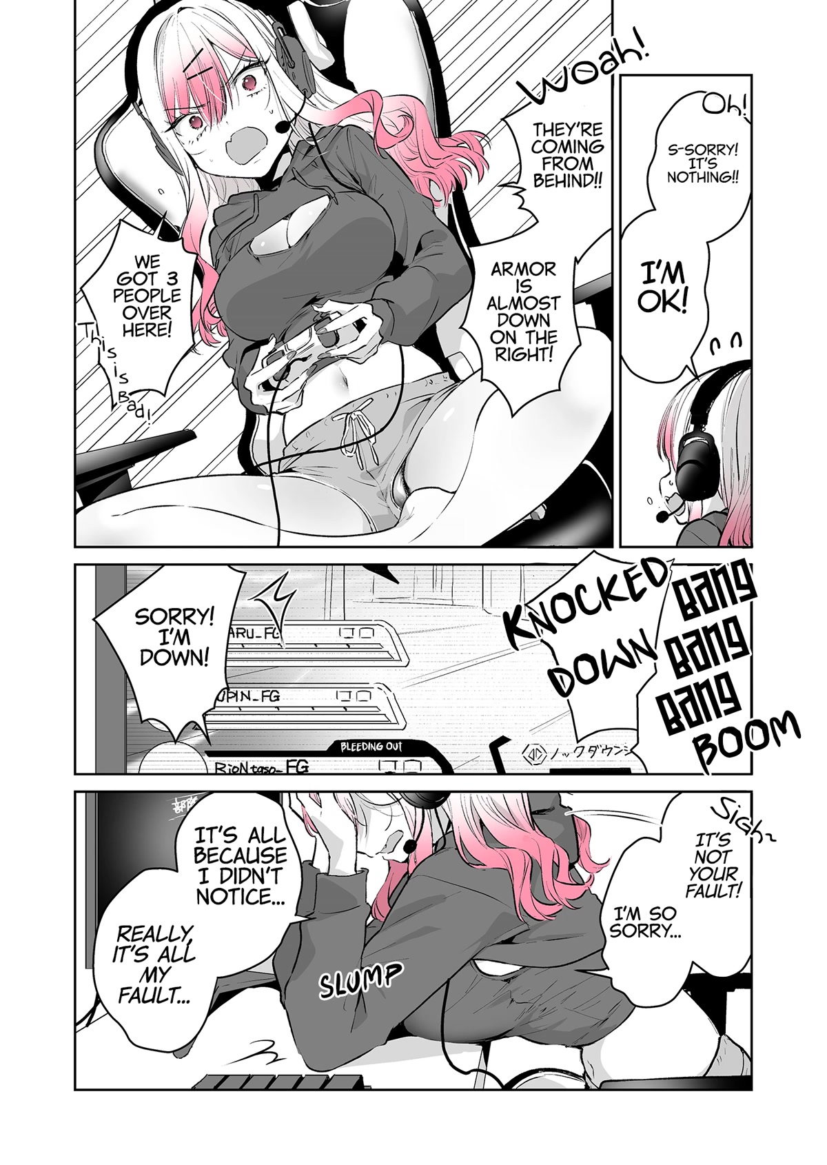 I want to be praised by a Gal Gamer! Chapter 30 page 7 - Chapter 30