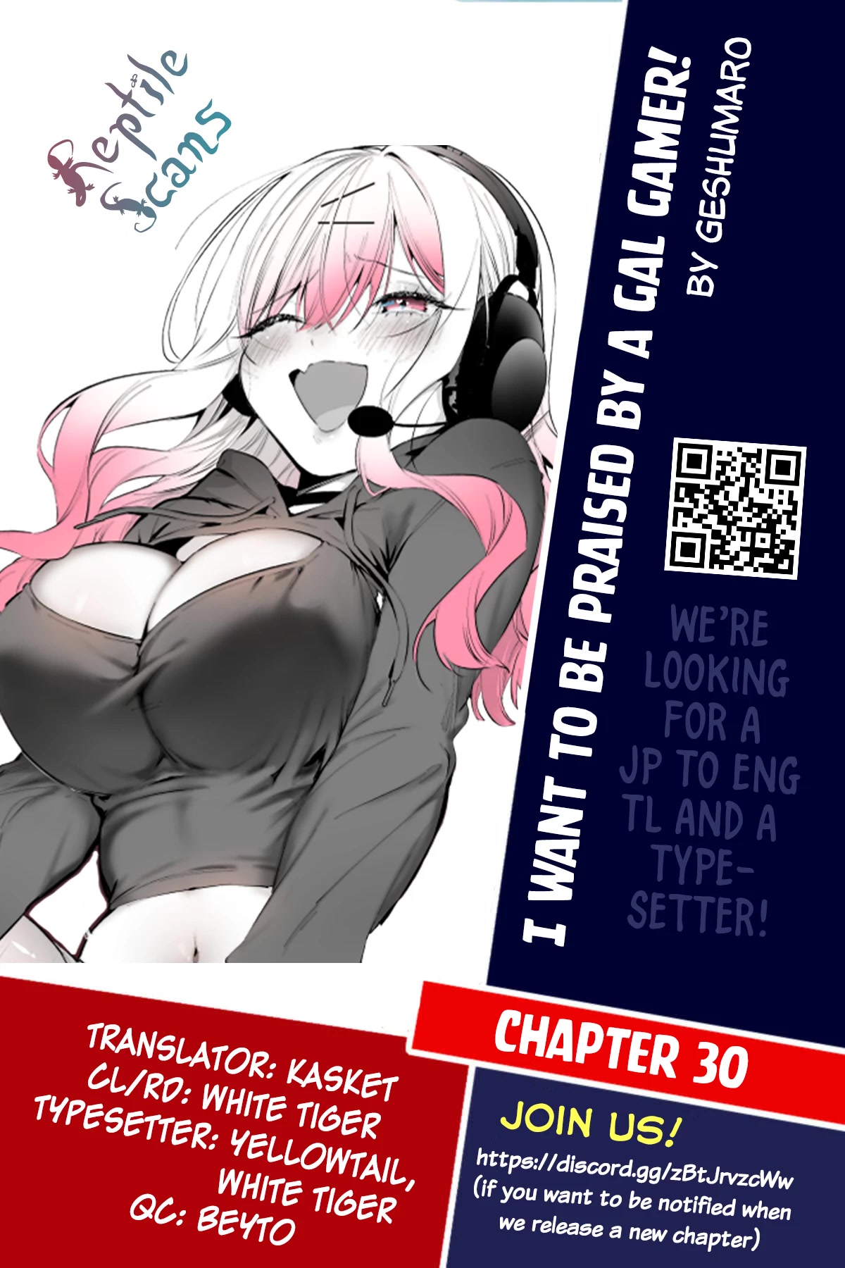 I want to be praised by a Gal Gamer! Chapter 30 page 9 - Chapter 30