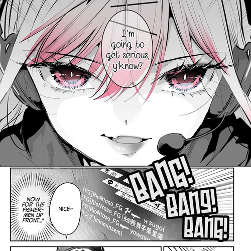 I want to be praised by a Gal Gamer! Chapter 30 cover