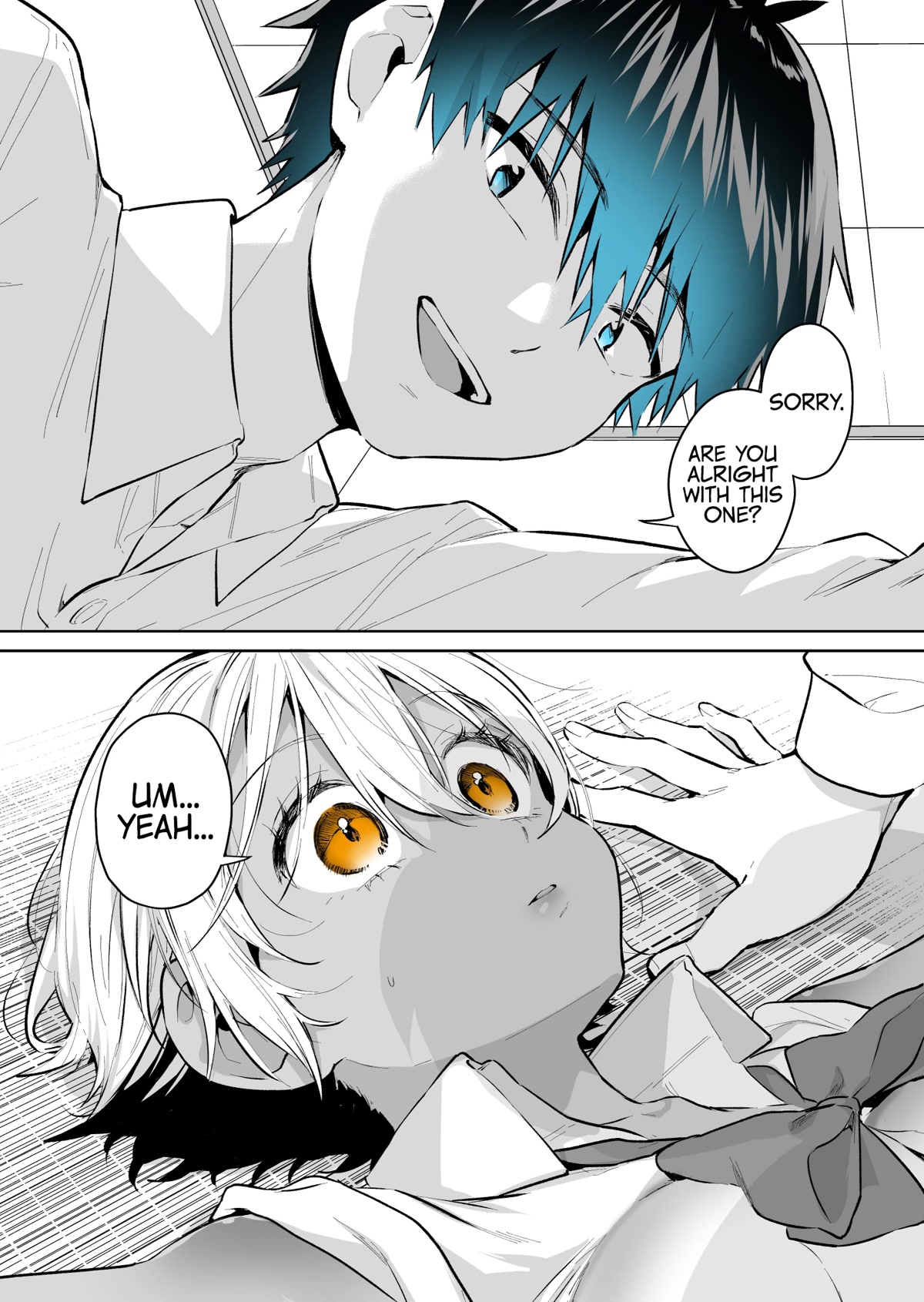I want to be praised by a Gal Gamer! Chapter 31 page 11 - Chapter 31