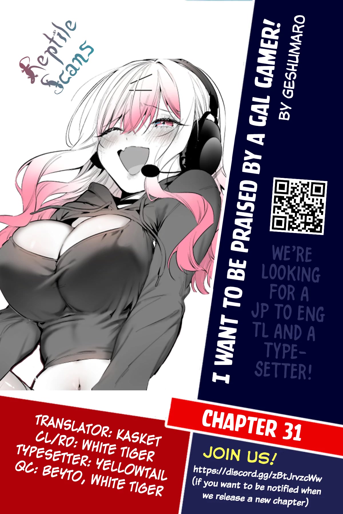 I want to be praised by a Gal Gamer! Chapter 31 page 15 - Chapter 31