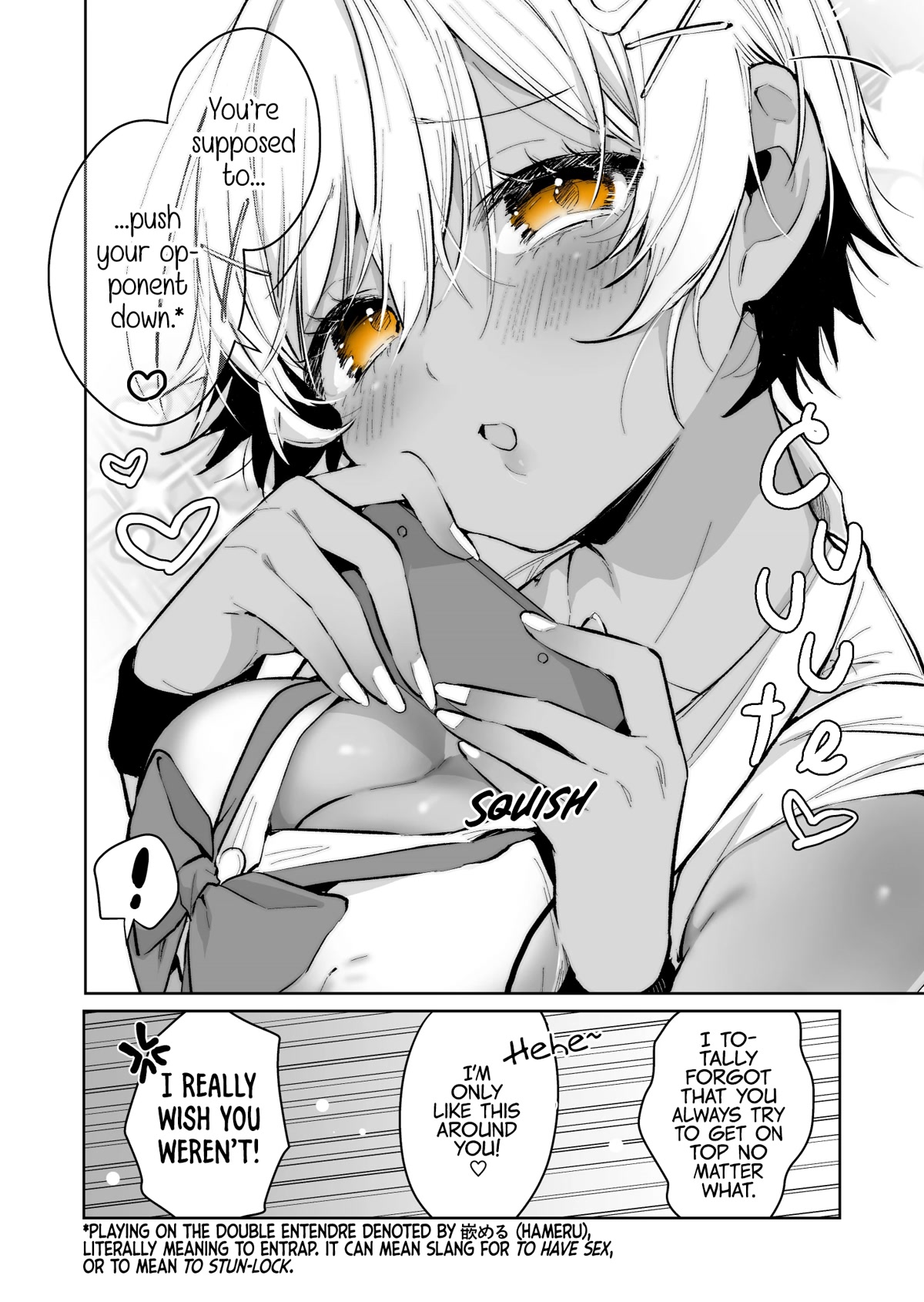 I want to be praised by a Gal Gamer! Chapter 31 page 8 - Chapter 31